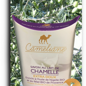 11-savon-au-lait-de-chamelle-extra-doux-camel-idee-camel-milk-2