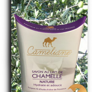 9-savon-au-lait-de-chamelle-NATURE-camel-idee-camel-milk-2
